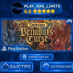 Castlevania: Belmont's Cursel Midnight Edition PS 5 UA/Türkiye