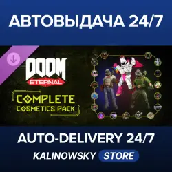 DOOM Eternal · Complete Cosmetic Pack · WORLDWIDE