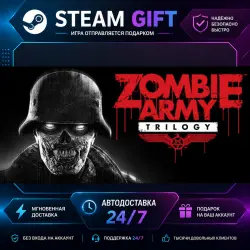 Zombie Army Trilogy · STEAM GIFT · AUTO-DELIVERY