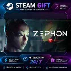 ZEPHON · STEAM GIFT · AUTO-DELIVERY