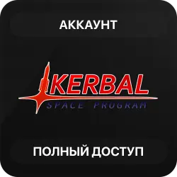 Kerbal Space Program | Аккаунт Steam | Полный доступ | Автовыдача