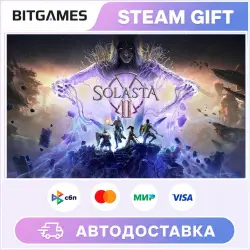 Solasta II | Russia + World | Auto