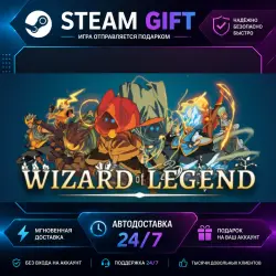 Wizard of Legend · STEAM GIFT · AUTO-DELIVERY