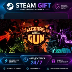 Wizard with a Gun · STEAM GIFT · AUTO-DELIVERY