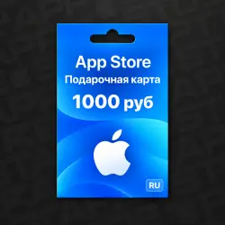 Apple 1000 ₽ | Россия | АВТОВЫДАЧА App Store / Apple ID / i… — App Store и Apple ID, лот №257191