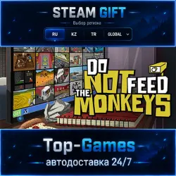 Do Not Feed The Monkeys STEAM GIFT АВТОДОСТАВКА | RU,KZ,UA,CIS+GLOBAL
