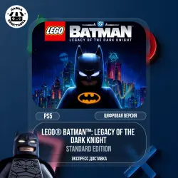Lego Batman: Legacy of the Dark Knight (Аренда для PS5)