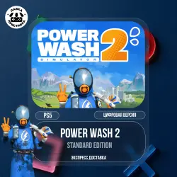 PowerWash Simulator 2 (Аренда для PS5)