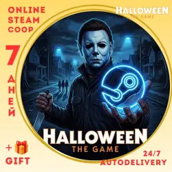 Halloween: The Game - 7 days (+ 1 day free) - [online] - autodelivery 24/7