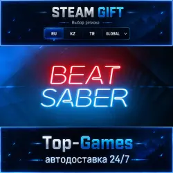 Beat Saber STEAM GIFT АВТОДОСТАВКА | RU,KZ,UA,CIS+GLOBAL