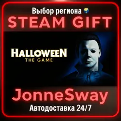 Halloween: The Game RU/KZ/UA/BY/TR/AR/CN/INDIA