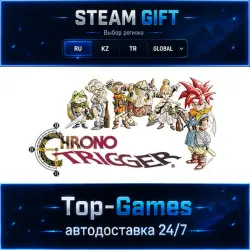 Chrono Trigger STEAM GIFT АВТОДОСТАВКА | RU,KZ,UA,CIS+GLOBAL