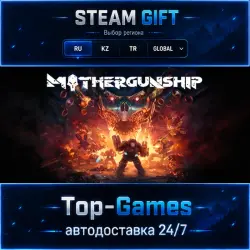 Mothergunship Steam