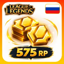 575 RP / RUSSIA / LEAGUE OF LEGENDS