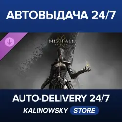 Mistfall Hunter · Upgrade to Deluxe Edition · WORLDWIDE