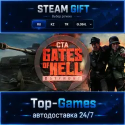 Call to Arms - Gates of Hell: Ostfront STEAM GIFT АВТОДОСТАВКА | RU,KZ,UA,CIS+GLOBAL