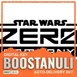 STAR WARS Zero Company Standard/Deluxe | GL — Xbox key