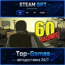 60 Seconds! STEAM GIFT АВТОДОСТАВКА | RU,KZ,UA,CIS+GLOBAL