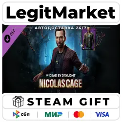 DLC Dead by Daylight - Nicolas Cage Chapter / Steam АВТО / РУ + МИР