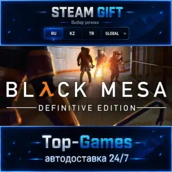 Black Mesa STEAM GIFT АВТОДОСТАВКА | RU,KZ,UA,CIS+GLOBAL