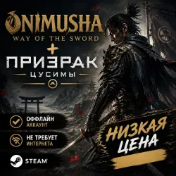 ONIMUSHA: WAY OF THE SWORD PREMIUM DELUXE | ALL DLC AND BONUSES | STEAM | FOR