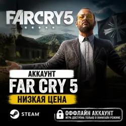FAR CRY 5 GOTY + ALL DLC + GAMES | NO GUARD + KEY