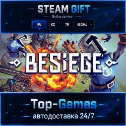 Besiege STEAM GIFT АВТОДОСТАВКА | RU,KZ,UA,CIS+GLOBAL