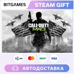 Call of Duty : Modern Warfare 3 (2011) | Russia + World | Auto