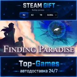 Finding Paradise STEAM GIFT АВТОДОСТАВКА | RU,KZ,UA,CIS+GLOBAL