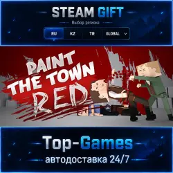 Paint the Town Red STEAM GIFT АВТОДОСТАВКА | RU,KZ,UA,CIS+GLOBAL