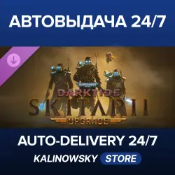 Warhammer 40,000: Darktide · Skitarii Class Cosmetic Upgrade · WORLDWIDE