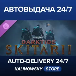 Warhammer 40,000: Darktide · Skitarii Class · WORLDWIDE