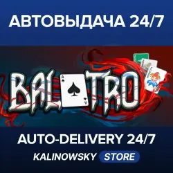 Balatro · WORLDWIDE