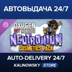Oxygen Not Included · Neutronium Cosmetics Pack · WORLDWIDE