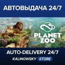Planet Zoo · Deluxe Edition · WORLDWIDE