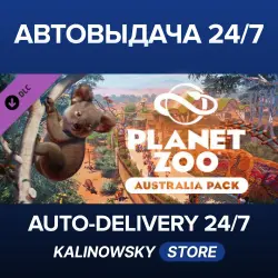 Planet Zoo · DLC · STEAM GIFT · АВТОДОСТАВКА