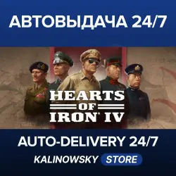 Hearts of Iron IV · WORLDWIDE