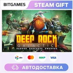 Deep Rock Galactic | Russia + World | Auto