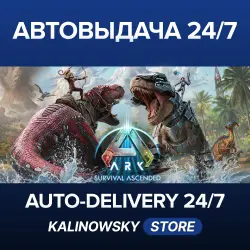 ARK: Survival Ascended · WORLDWIDE