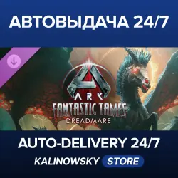 ARK: Survival Ascended · ARK Fantastic Tames - Dreadmare · WORLDWIDE