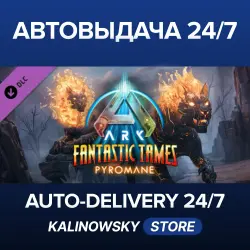 ARK: Survival Ascended · ARK Fantastic Tames - Pyromane · WORLDWIDE
