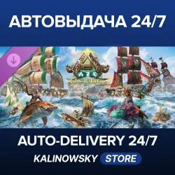 ARK: Survival Ascended · ARK Tides of Fortune · WORLDWIDE