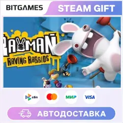 Rayman Raving Rabbids | Russia + World | Auto