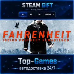 Fahrenheit: Indigo Prophecy Remastered STEAM GIFT АВТОДОСТАВКА | RU,KZ,UA,CIS+GLOBAL