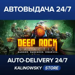 Deep Rock Galactic · WORLDWIDE