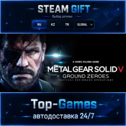 METAL GEAR SOLID V: GROUND ZEROES METAL GEAR SOLID V: The Definitive Experience · STEAM GIFT · АВТОД