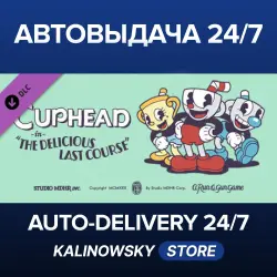 Cuphead · The Delicious Last Course · WORLDWIDE