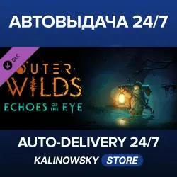 Outer Wilds · Echoes of the Eye · WORLDWIDE