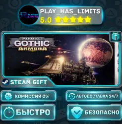 Battlefleet Gothic: Armada (Classic) *RU/BY/UA/CIS Steam Auto