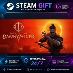 The Blood of Dawnwalker Eclipse Edition · STEAM GIFT · AUTO-DELIVERY
